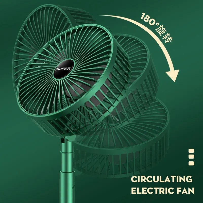 Portable Electric Mini Fan