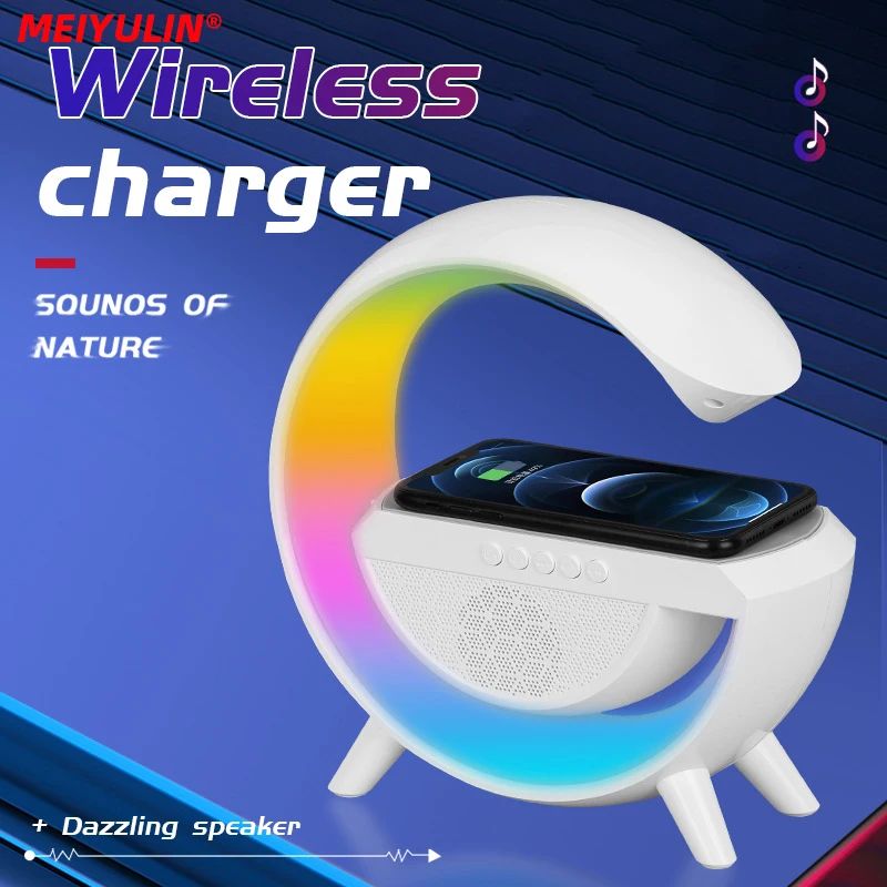 G Lamp Smart Bluetooth Speaker Wireless Fast Charger